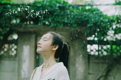 英雄联盟总决赛门票-绝境之光，当潘帕斯雄鹰在布拉格之春中涅槃—2026世界杯黑马战，阿诺德一剑封喉