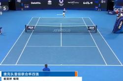 LOL赛事-捷克队在欧国联首轮取得胜利