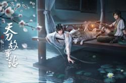 英雄联盟总决赛门票-欧冠淘汰赛之夜，当超新星欧文完成宇宙级压制