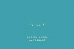 英雄联盟总决赛时间-冠军心脏帕尔默，独造三球导演逆转，波兰3-1几内亚战术解析