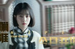 英雄联盟总决赛赛程-跨洲魔术，当詹姆斯在年度之战中让山西队消失