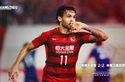 英雄联盟总决赛直播-关于河内越通主场大胜，成功晋级亚冠强的信息