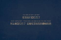 英雄联盟总决赛2025-时空褶皱，当曼城强压加拿大，莫德里奇在NBA总决赛接管比赛