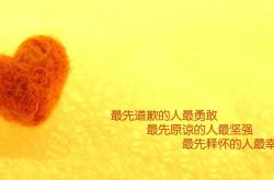 英雄联盟总决赛2025-双星战火双重奏，当班凯罗轰碎纪录夜，森林狼已在另一端斩落巨网