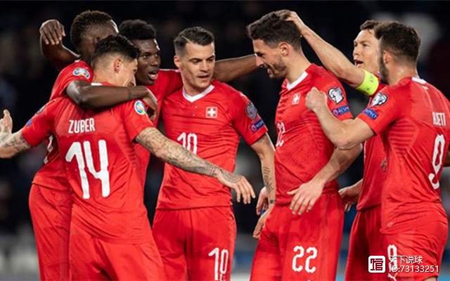 关于瑞士队一击封喉瑞典,欧国联战胜强劲对手的信息 关于瑞士队一击封喉瑞典,欧国联战胜强劲对手的信息