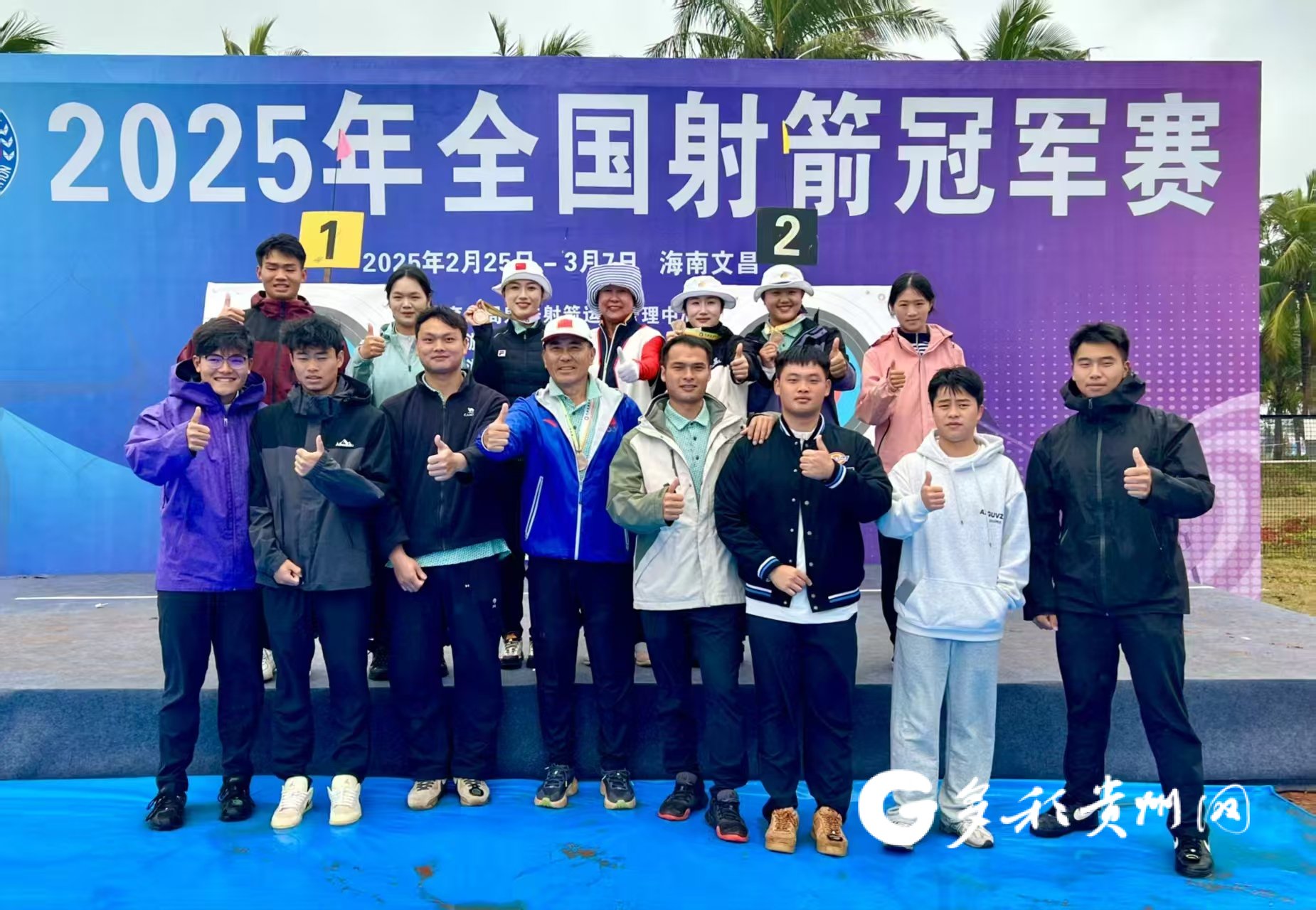 射箭选手神准命中，轻松获胜的简单介绍