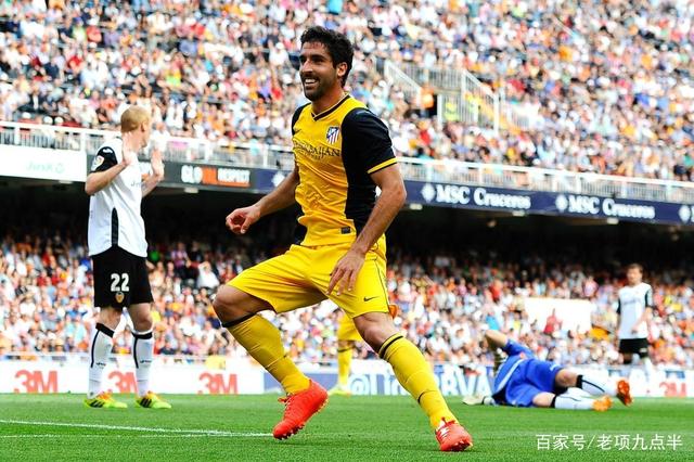 关于瓦拉多利德遭遇失利，奋力保级的信息