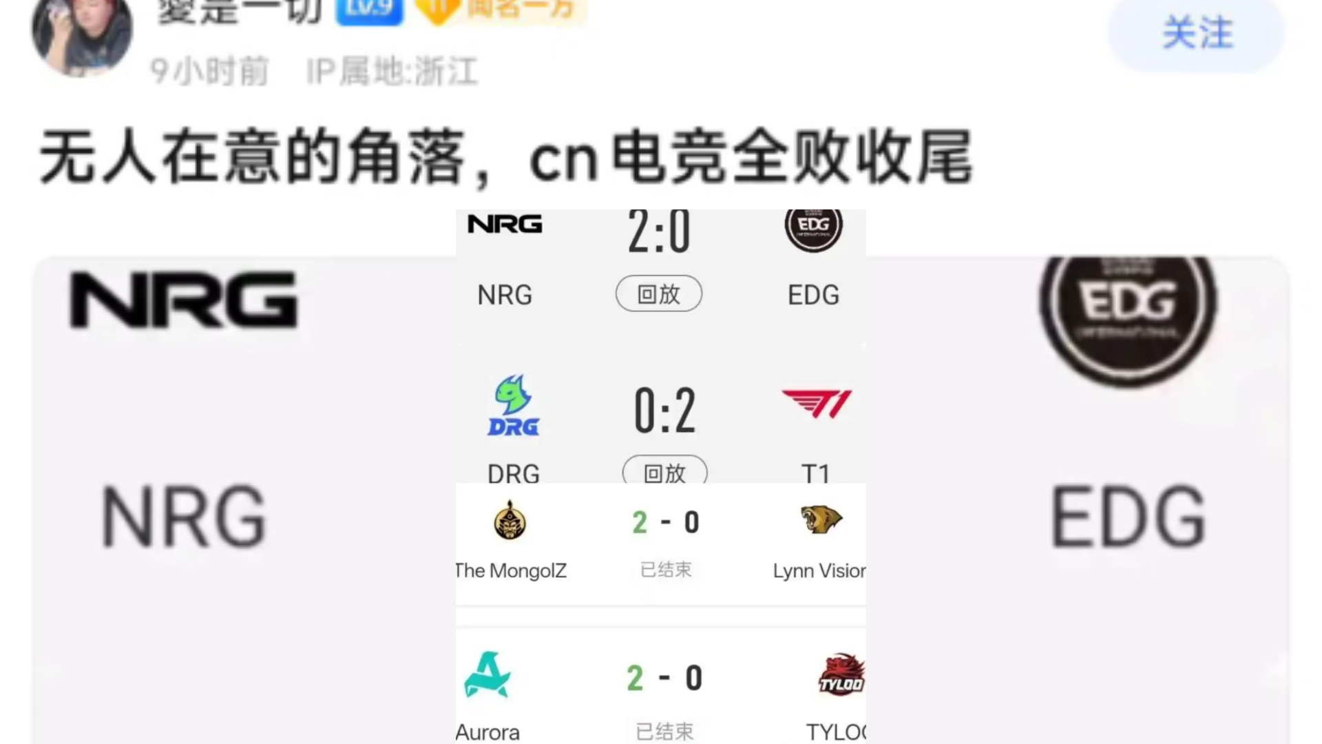 S赛场外新闻不断,话题热度爆表的简单介绍 S赛场外新闻不断,话题热度爆表的简单介绍