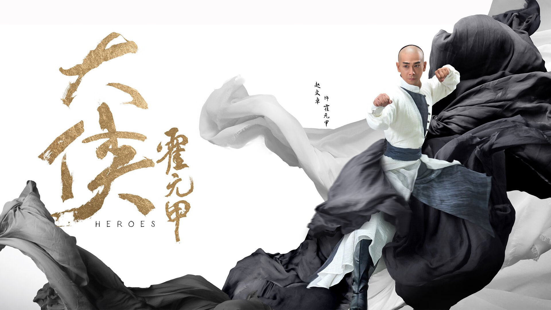 冰火双塔,当开拓者意志覆盖深圳主场,当塔图姆在波士顿点燃王者之火