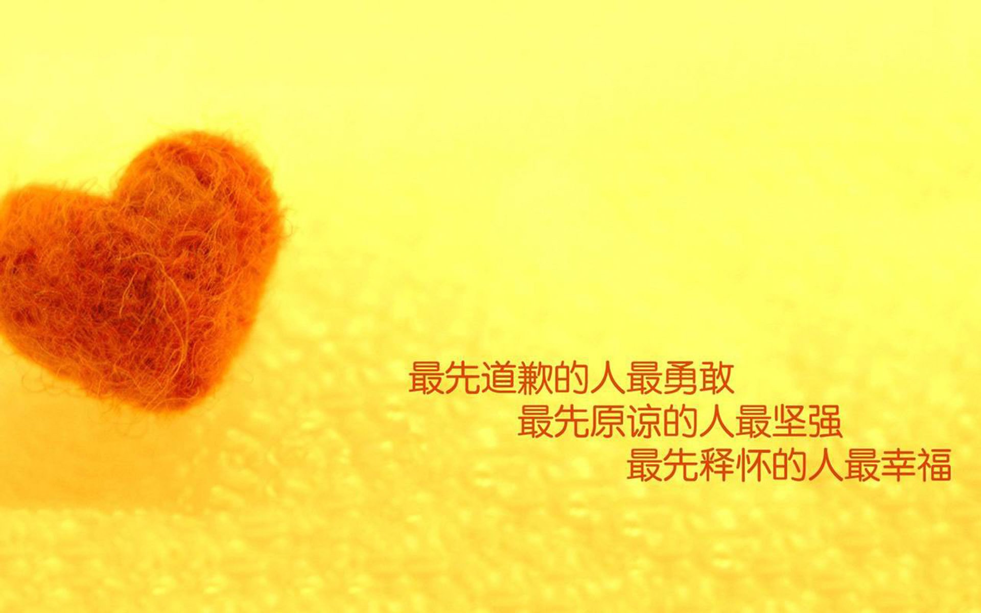 平行宇宙的交错点,莫兰特在欧冠决赛夜完成绝杀