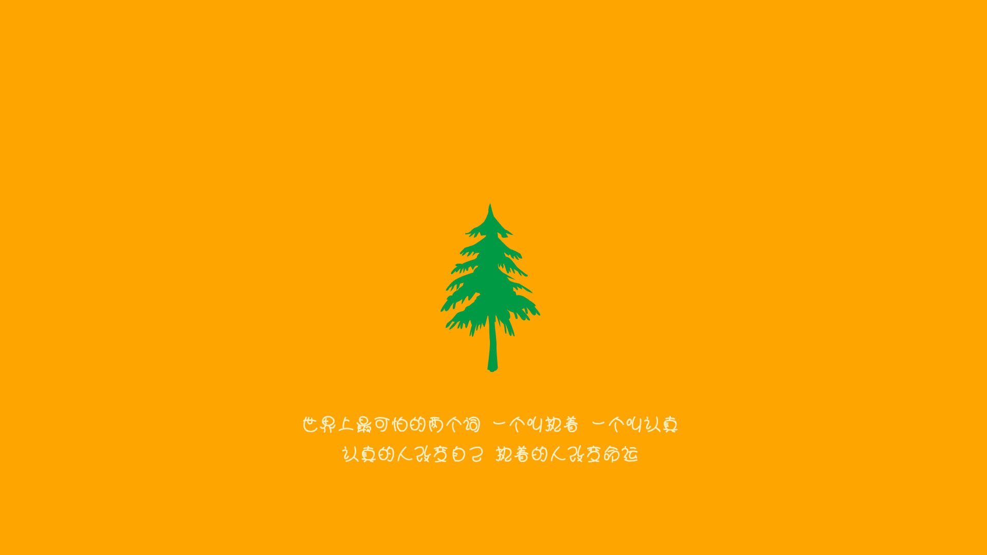 跨越太平洋的试金石，快船战胜北京队揭示争冠底气，哈登化身关键先生