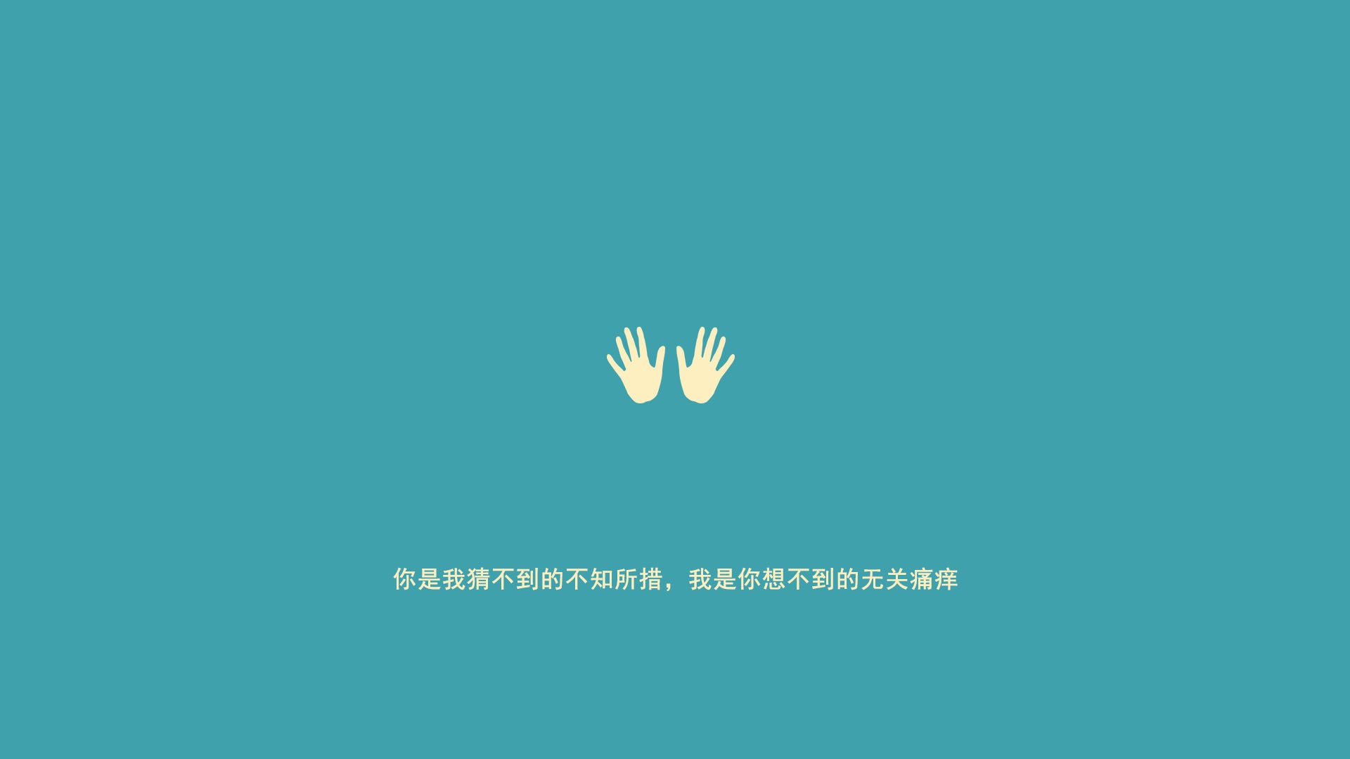 北极星，法比尼奥于压力熔炉中爆发，利物浦带走芬兰的冰冷宝藏