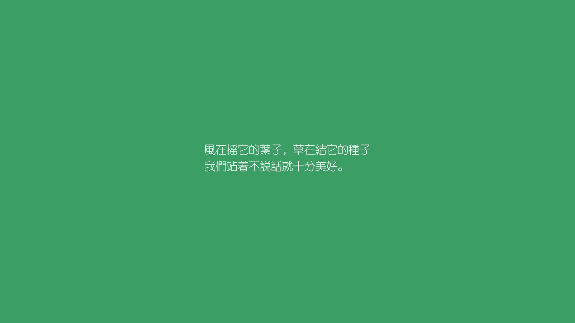一(诗意隐喻版)从柏林到阿兹特克,布雷默的双重奏在世界杯之夜响起