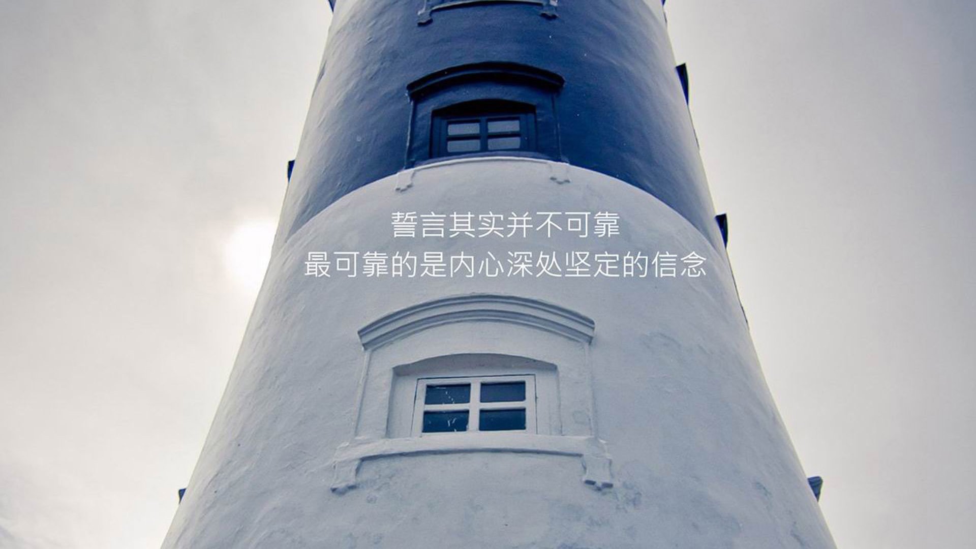 绝境之下,托尼的旧日挽歌与塞内加尔新王的代际对决