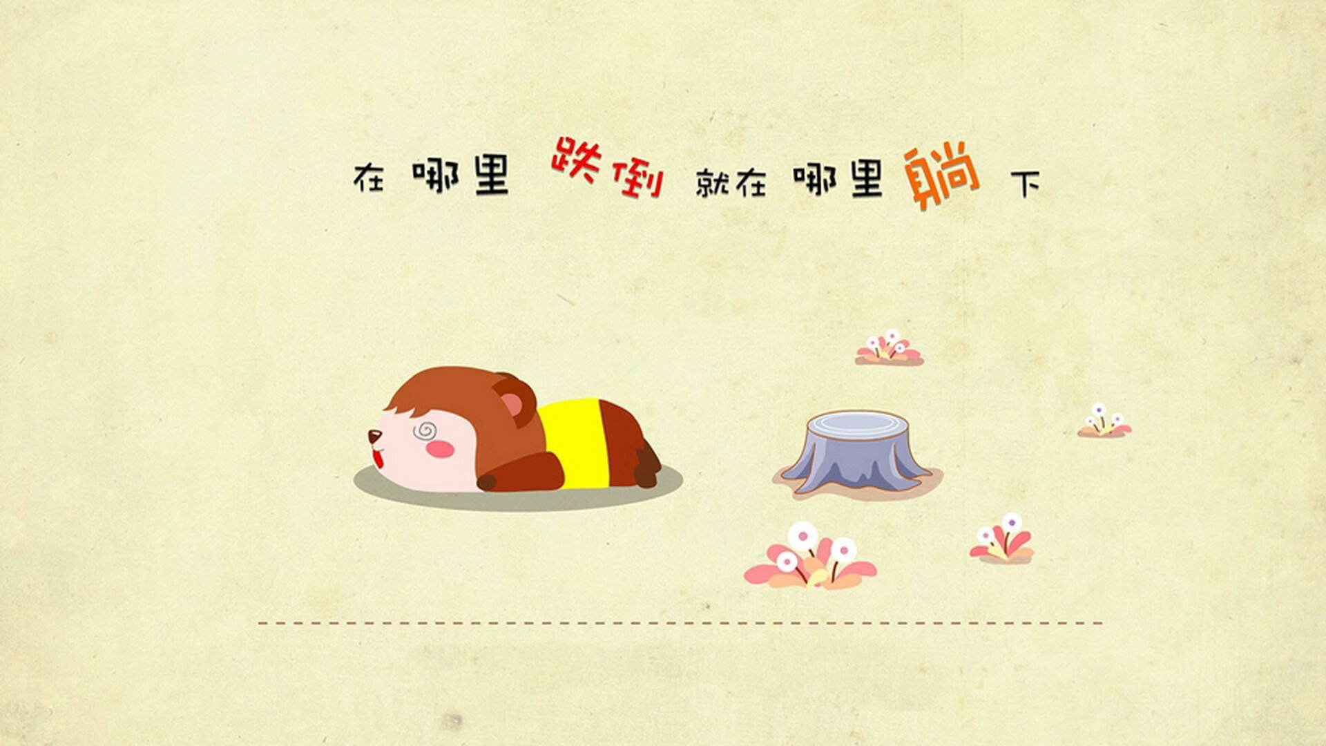 孤星闪耀风城,当福克斯成为鹈鹕绝境中唯一的利刃