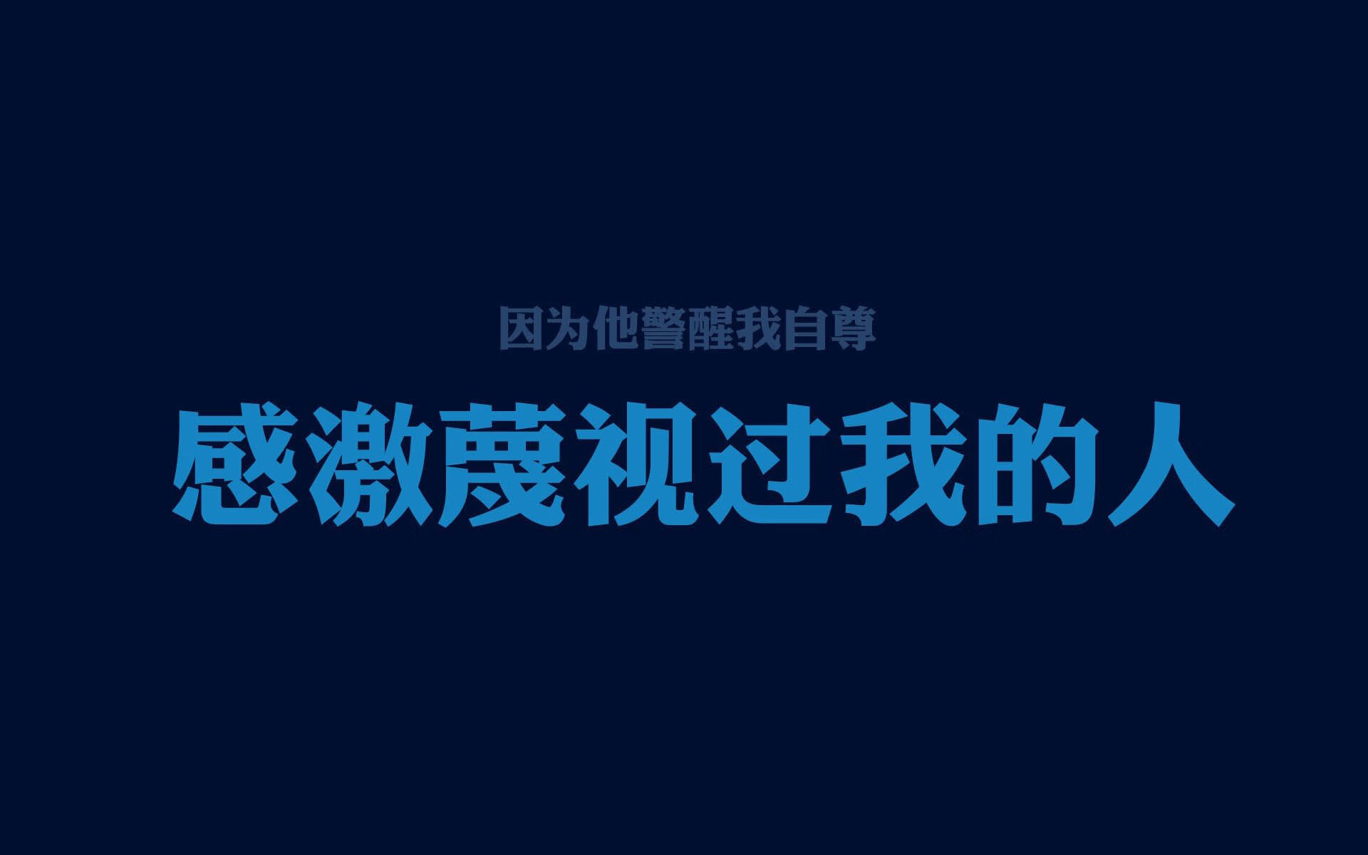 唯一神迹2026世界杯F组生死局,齐耶赫烈火燎原,乌拉圭读秒绝杀伊拉克,一役封神