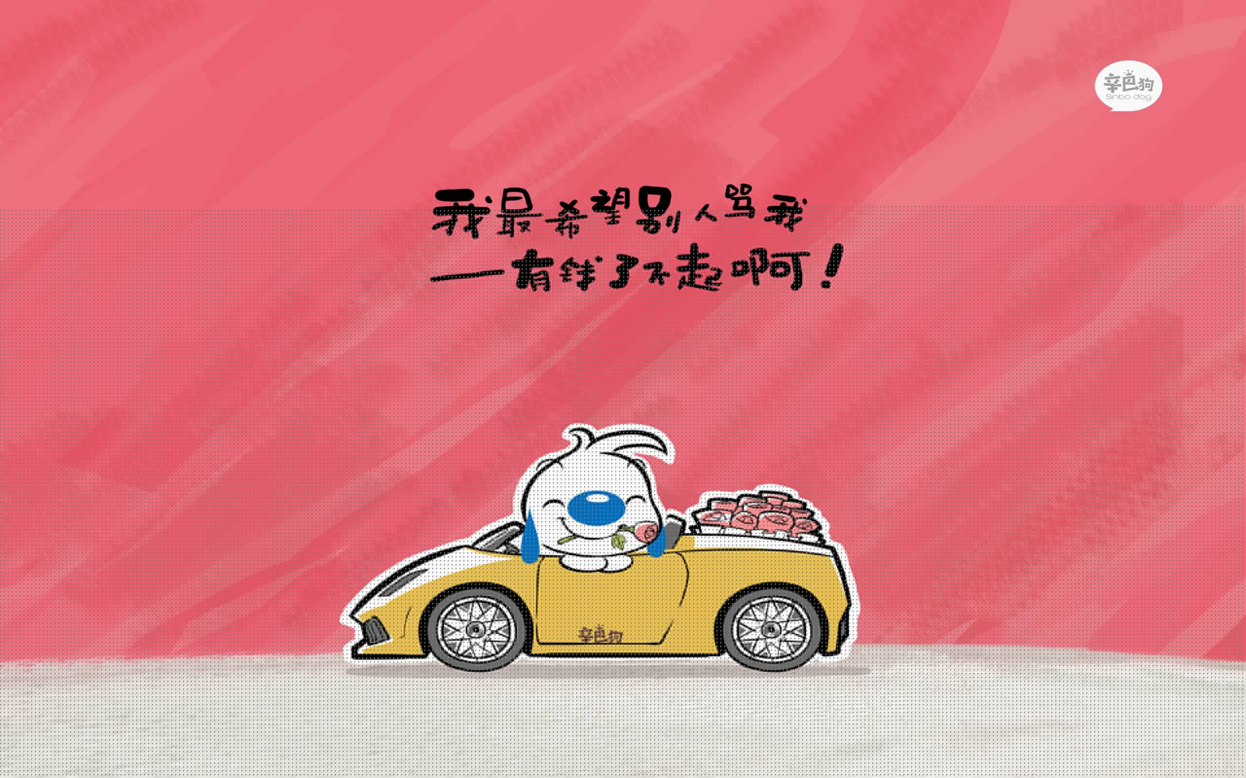 孤注一掷，德容的铁血宣言，厄瓜多尔如何在2026世界杯A组绝境中逆天改命