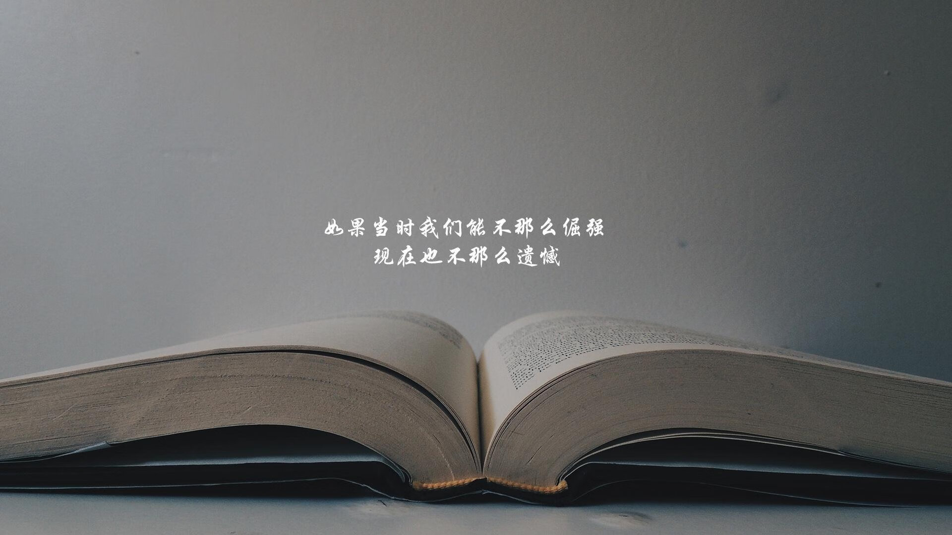卡塔赫纳之夜，当莫德里奇的魔笛奏响逆转，西班牙的钢铁防线在2026世界杯G组崩塌
