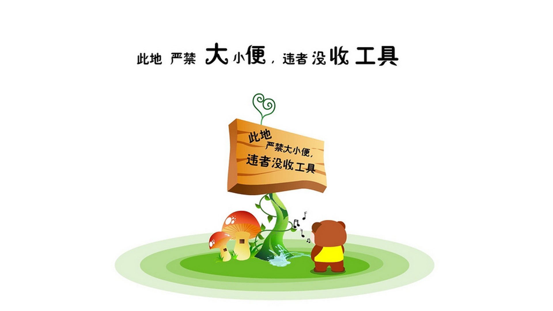 绿茵场上的东方曙光，2026世界杯G组，乌兹别克斯坦大胜英格兰，阿诺德独木难支的悲壮独舞
