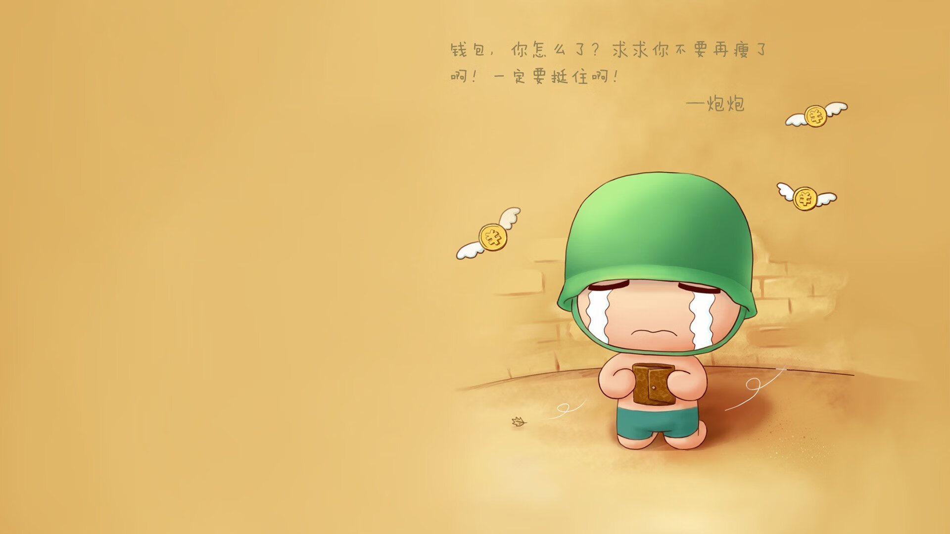 一战定乾坤，加维的幽灵突袭，智利在2026世界杯A组书写唯一传奇
