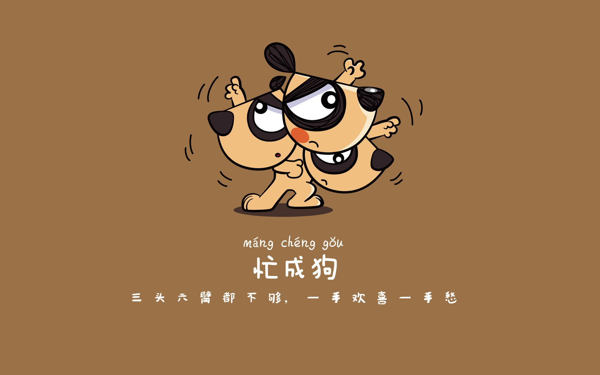 橙衣防线铸就铁壁，齐耶赫点亮头名之争—荷兰对阵秘鲁的博弈与唯一答案