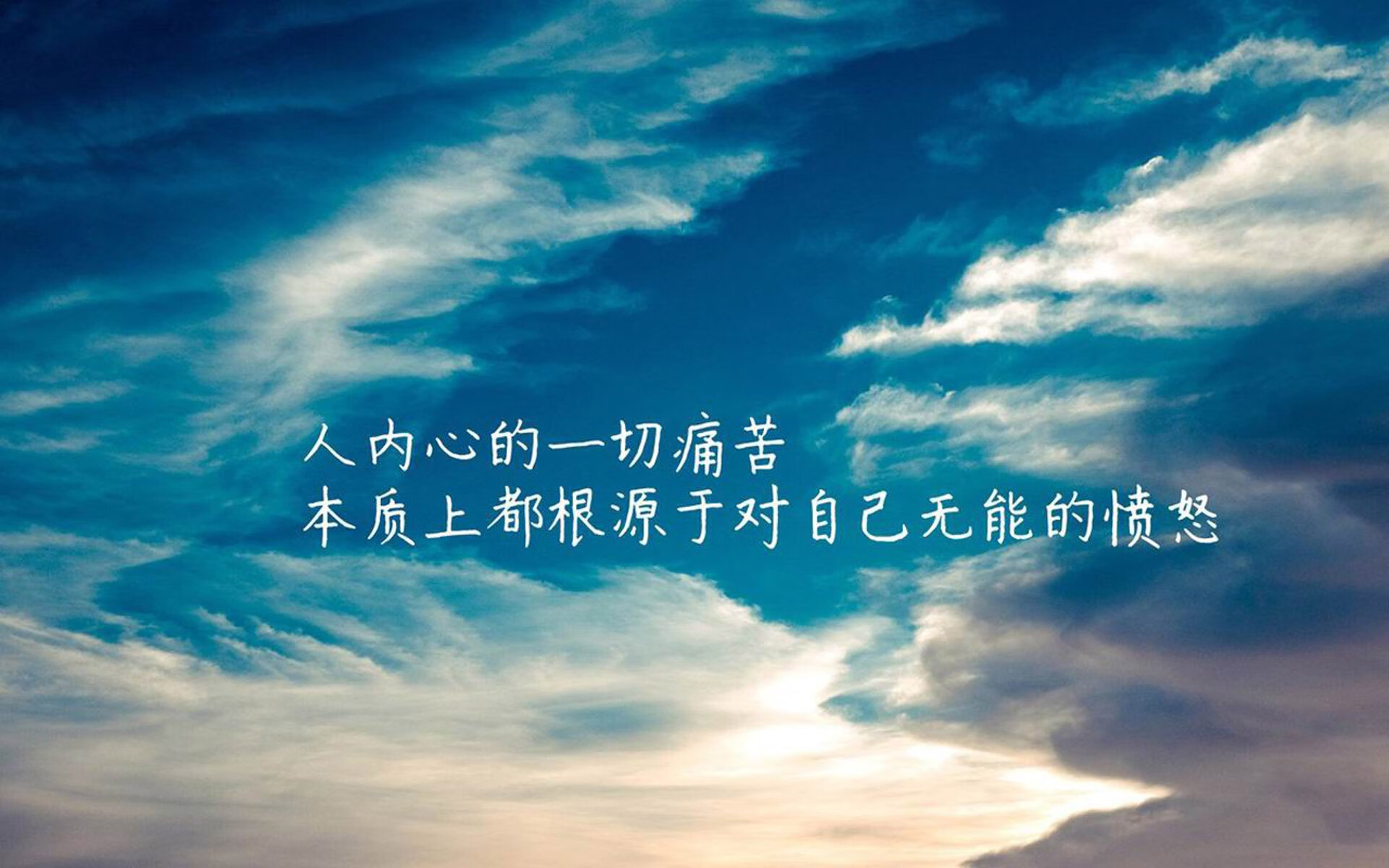 蓝白风暴中的孤胆英雄，贝林厄姆用一脚长传，撕开乌拉圭百年防线
